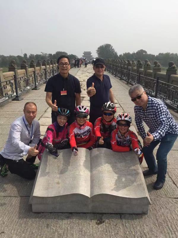 國情班 2017